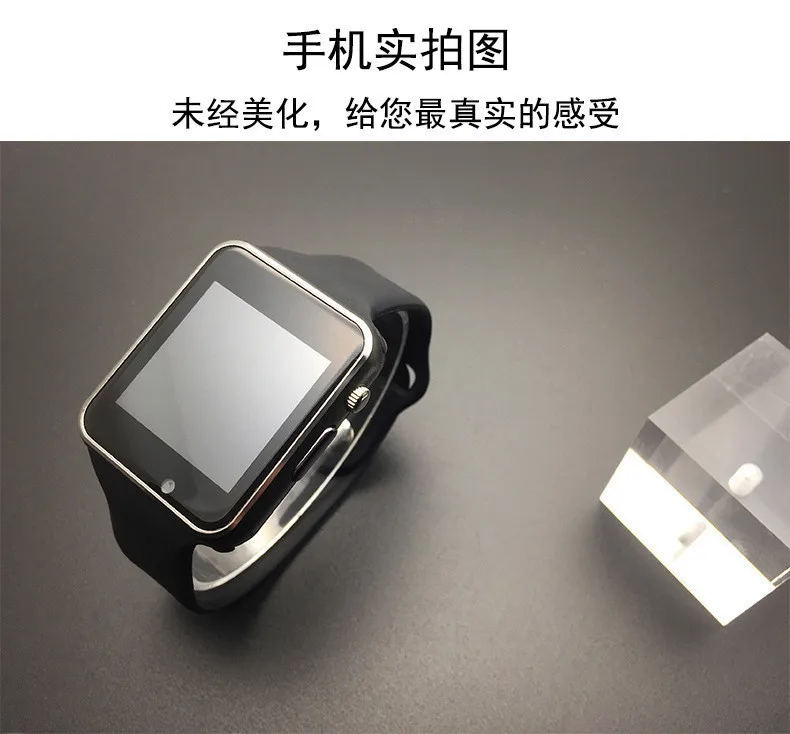 A1 наручные часы Bluetooth Смарт часы спортивные Шагомер с сим-камерой Smartwatch для Android PK IWO 8 DZ09 часы