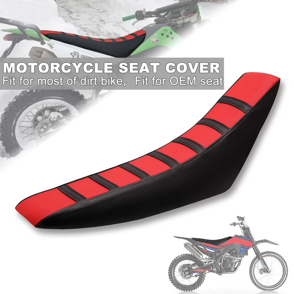 

Universal Gripper Soft Motorcycle Seat Cover Rib Skin Rubber Dirt Bike Enduro For Honda for Suzuki for Kawasaki Yamaha Motocross