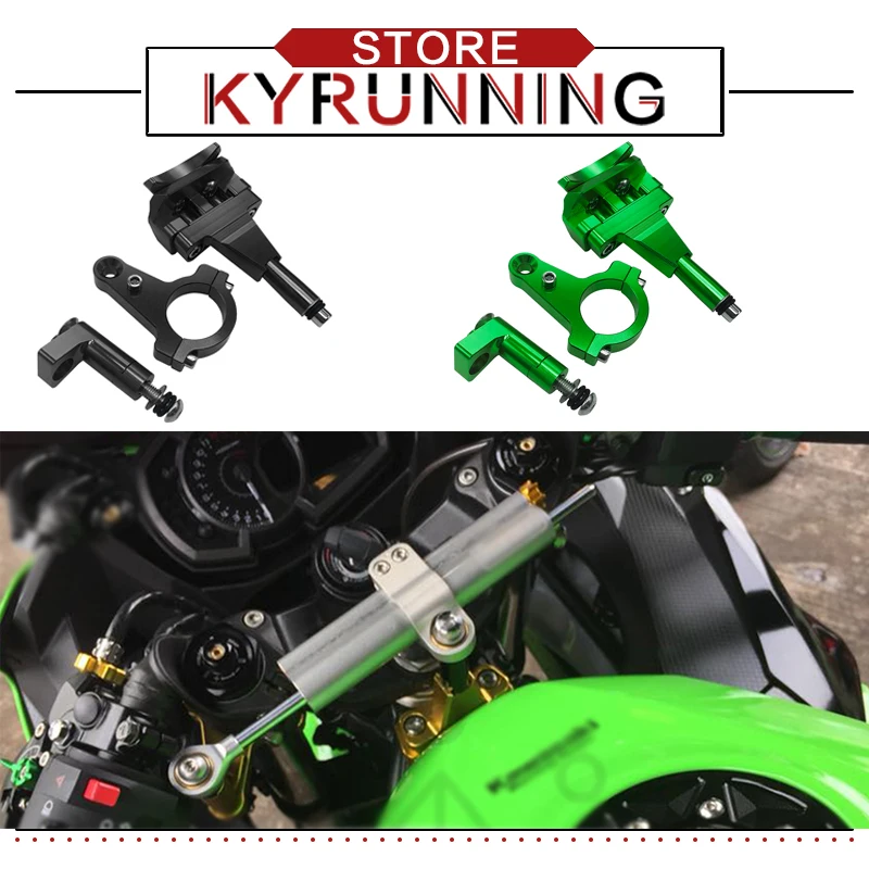 Для ninja 400 ninja400 2018-2020 буфер рулевого управления мотоцикла стабилизатор демпфера