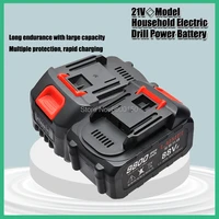 21v 18650 lithium battery large capacity lithium battery tool accessories for rechargeable electric screwdriver electric wrench