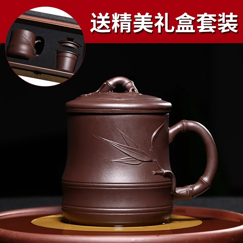 

Фильтр для резервуара из песчаного стекла yixing, некерамический, для дома, офиса, для мужчин и женщин, для чайной чашки с разделением большой е...