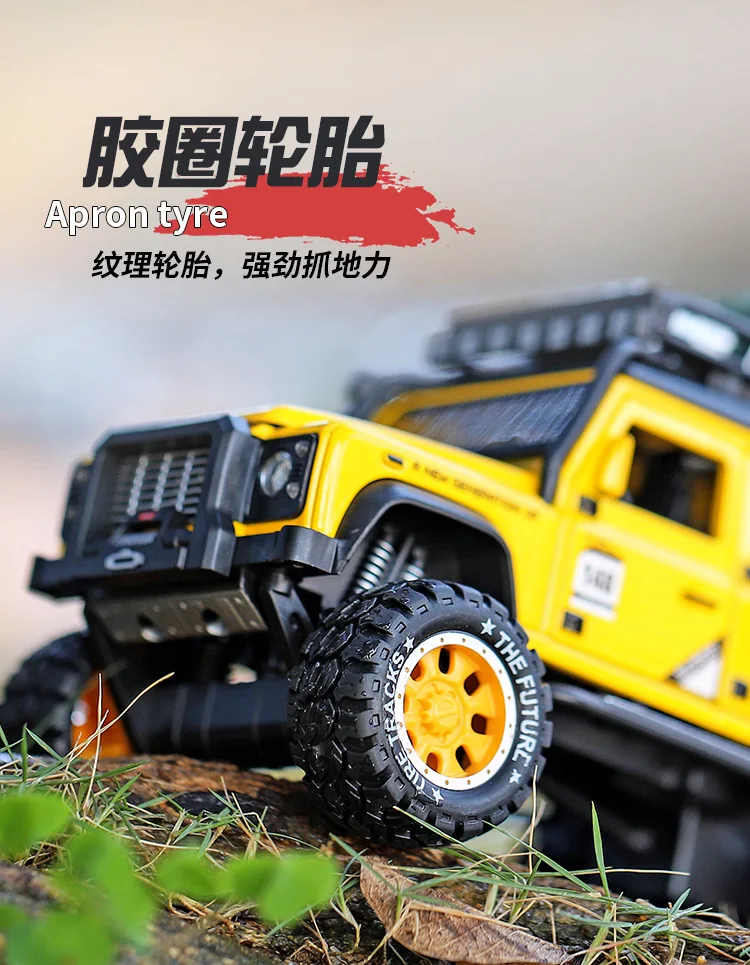 1:32 Игрушечная модель автомобиля литая под давлением сплав моделирование Land Rovers внедорожный пикап металлический звуковой светильник игрушка для детей подарок