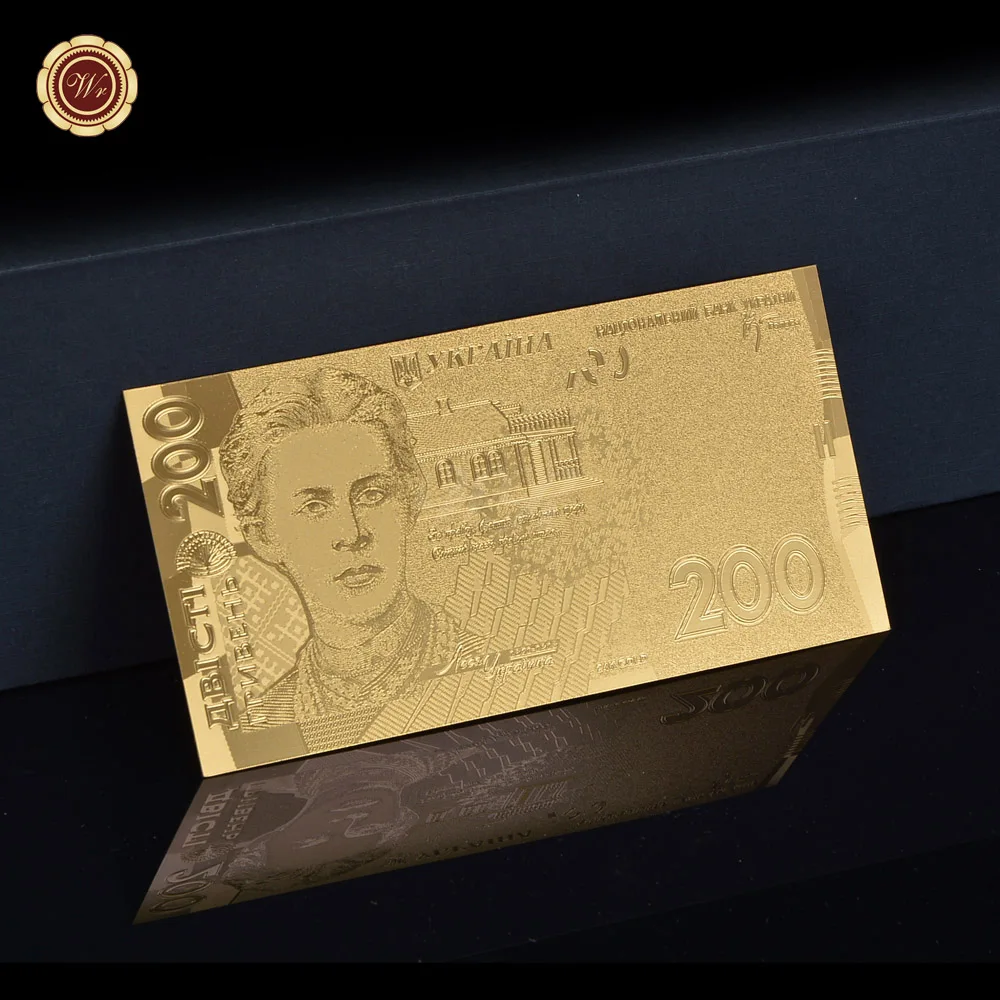 WR Latest Products In Market AAA Gold Planted Fine Foil Ukraine Banknote 200 UAH Replica Currency Ukrainian Paper Money | Дом и сад