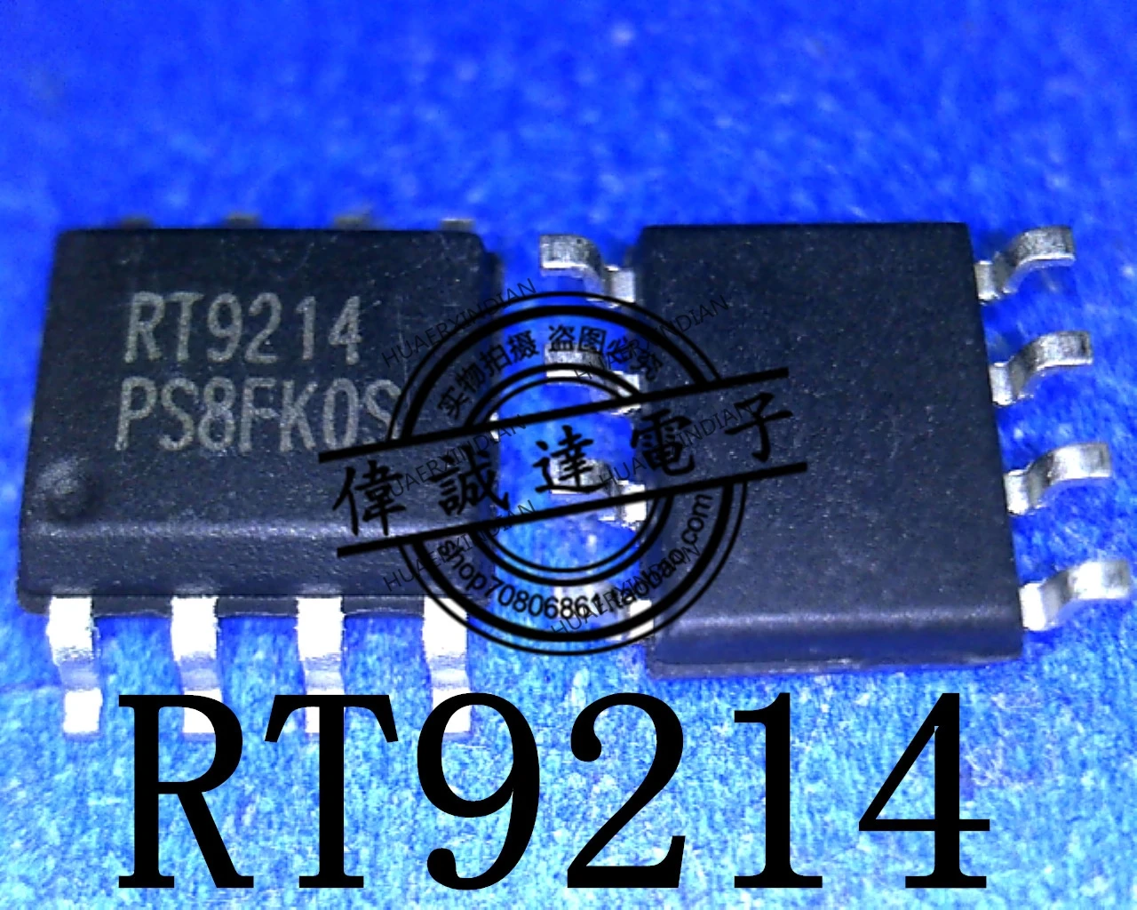 1 шт. новый оригинальный RT9214PS RT9214 RT9204 SOP8 в наличии реальное изображение |