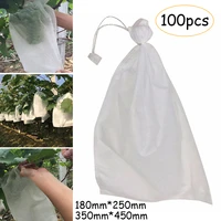 100pcs garden plant protecting bag fruit vegetables antifreeze warm cover protect mesh bag against insect bird pest