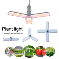 new full spectrum led grow light grow light deformable folding led flower plants with greenhouse effect hydroponic cultivation