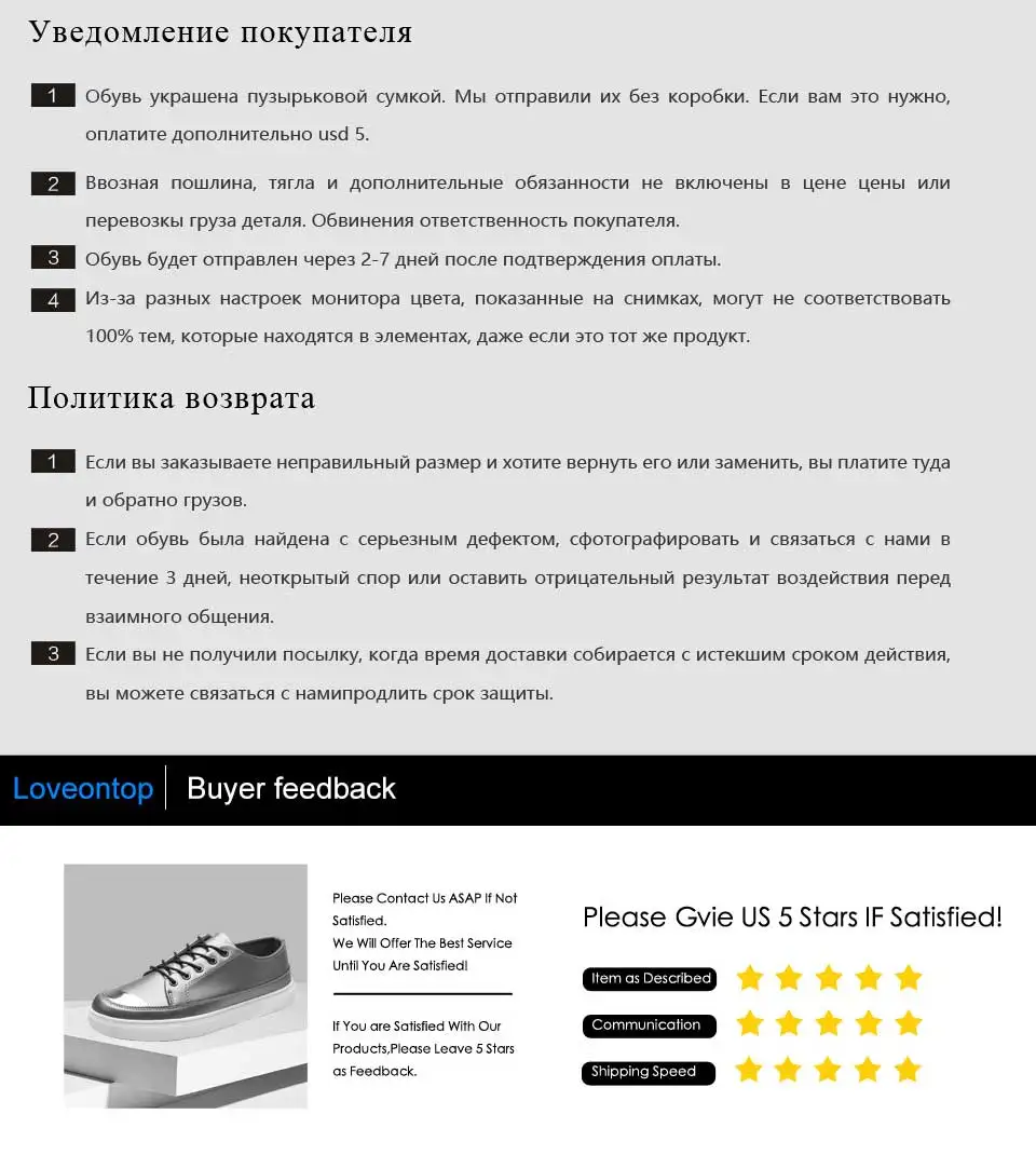 Loveontop Для мужчин s Мокасины hombre Повседневная кожаная обувь мужские мягкие удобные слипоны Мокасины, обувь для вождения для Для мужчин