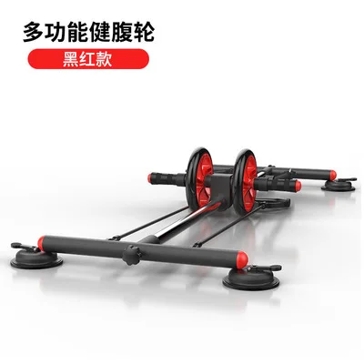 

Sit up push up rower abdominal retractor silent abdominal wheel household multifunctional abdominal retractor