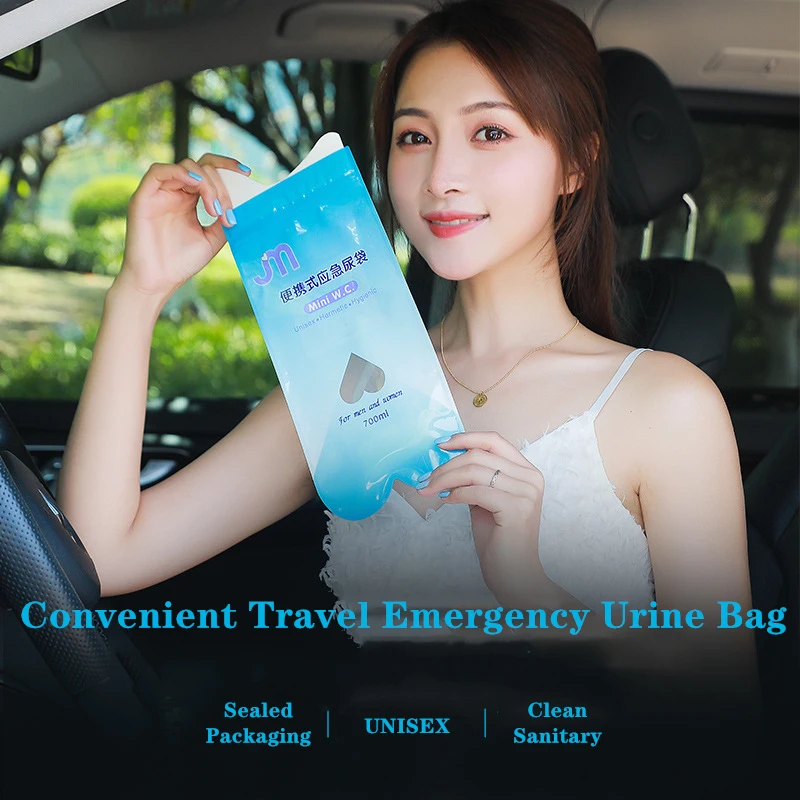 Комплект одежды из 4 предметов новая Портативный для мочи мешок мобильный туалет