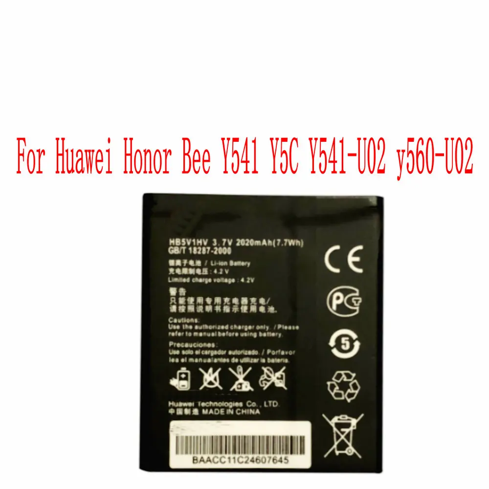 Высокое качество 2020mAh HB5V1HV батарея для Huawei Honor Bee Y541 Y5C Y541-U02 y560-U02 сотовый телефон |