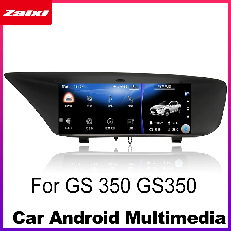 Автомобильный мультимедийный плеер на Android с радио и GPS для Lexus GS 350 GS350 2013 2014 2016 2015