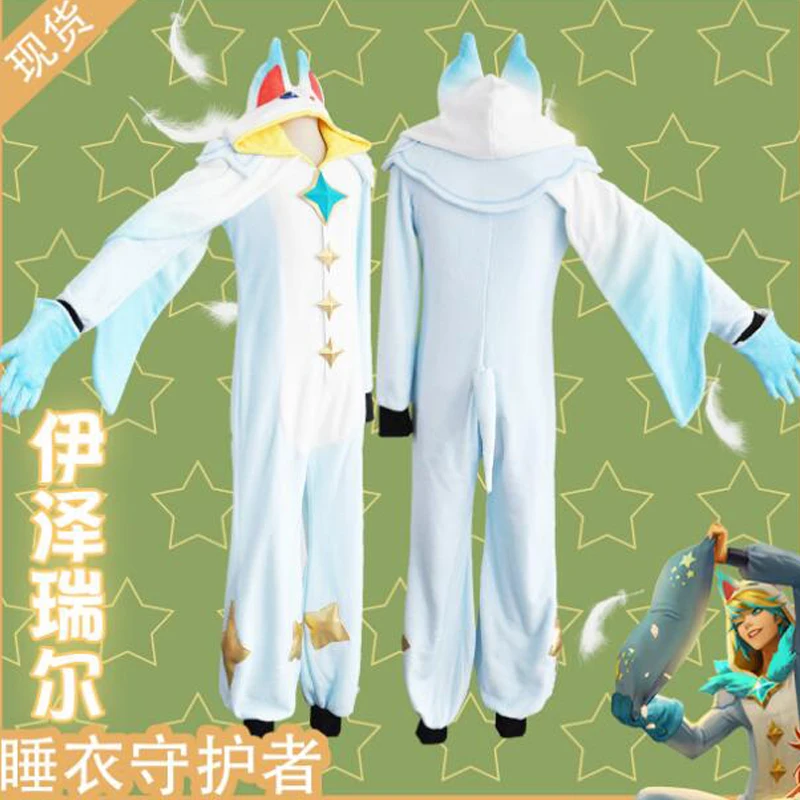 2019 г. косплей-костюм звезда игры Guardian эзреаль Лулу мисс Фортуна роскошный краунд