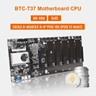 Десктопная компьютерная материнская плата для майнинга BTC-T37 8 GPU с процессором PCI Express 16X, графическая карта DDR3, доска для майнинга