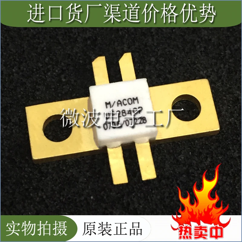 UF2840P 2840P High frequency tube 100% new original integrated IC chip