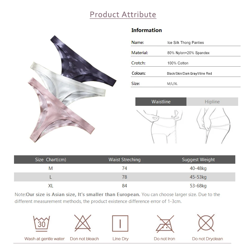 DULASI Ice шелковые трусы бикини трусики сексуальное женское нижнее белье женские