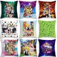 anime the seven deadly sins pillow case 45cm child cushion cover no pillow insert decorative boys girls kids home cartoon decor