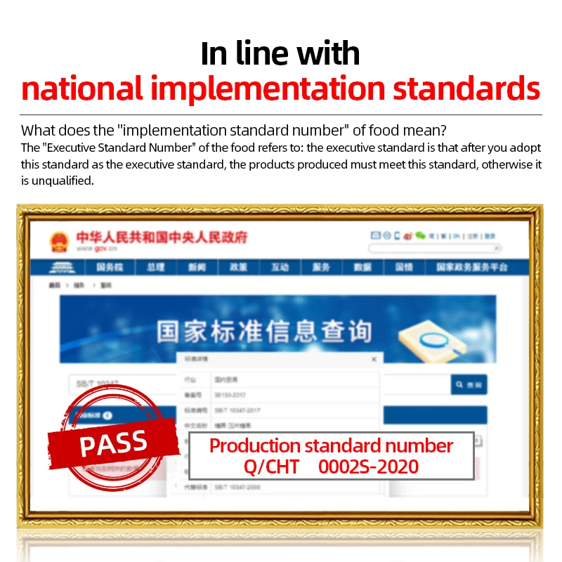 Травяные чайные пакетики с контролем высокого кровяного давления лекарственные