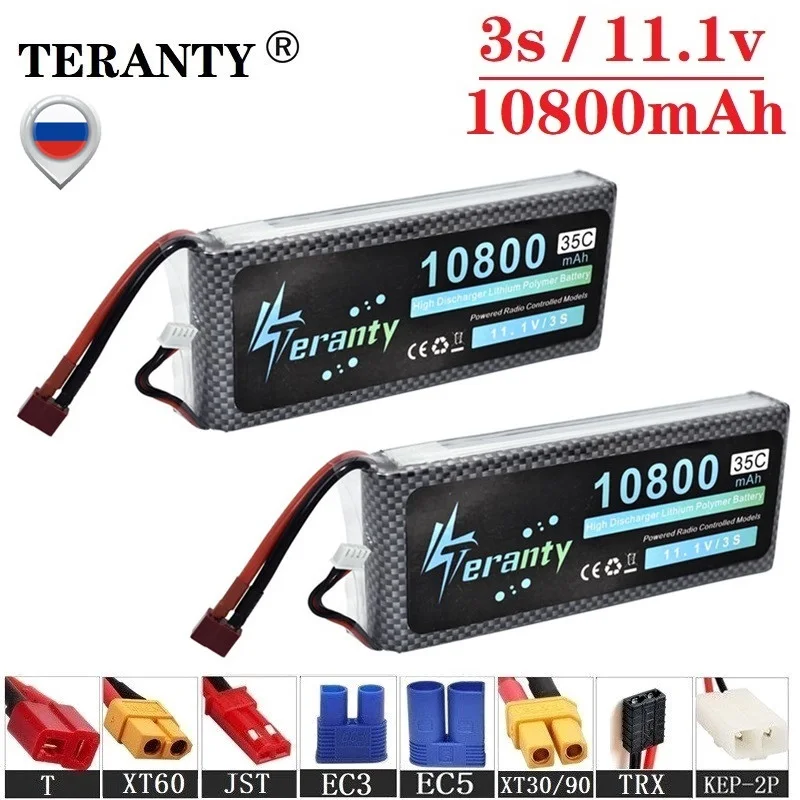 Обновленная аккумуляторная батарея 11 1 В 10800 мАч 35C Lipo для радиоуправляемых