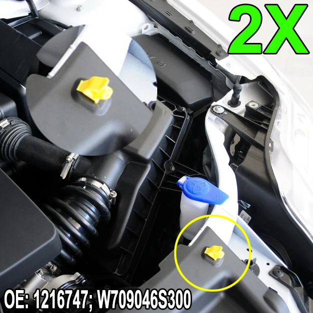 Комплект/2 шт. фиксатор капота зажим-фиксатор W709046S300 для Ford Transit Mondeo Ranger Sierra Escort S-Max
