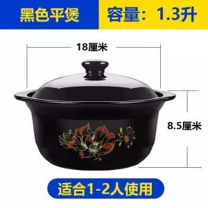 Мультиварка Бытовая газовая керамическая кастрюля для супа огненные термостойкие баночки горшки для кухни горшки для приготовления пищи и - Цвет: 1300ml