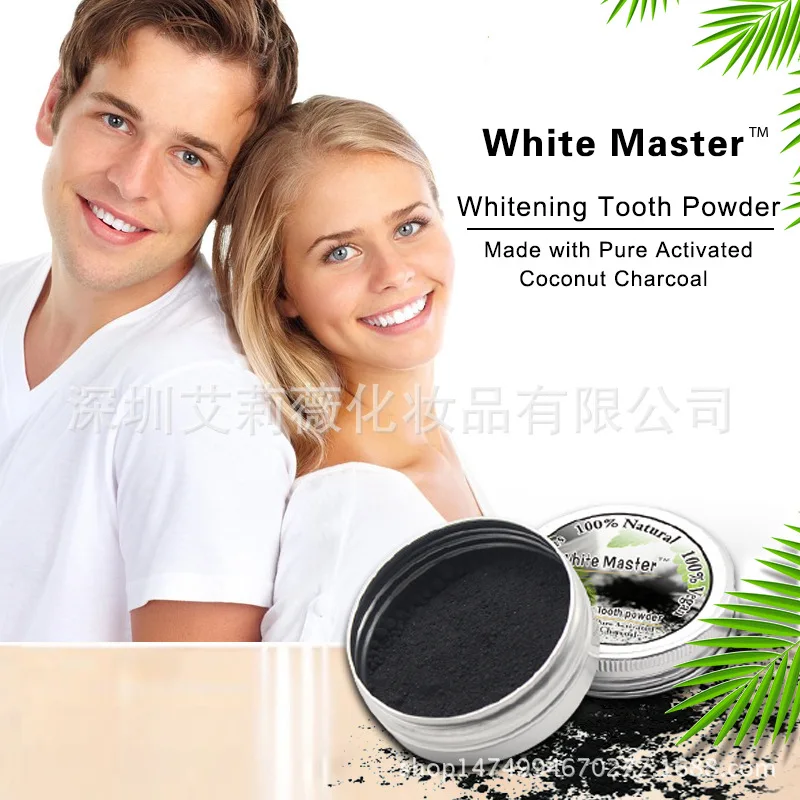 

White master black bamboo charcoal tooth powder for cross border special payment