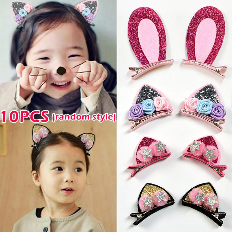 Заколки для волос ручной работы в виде животных маленьких девочек 10 пары/компл.