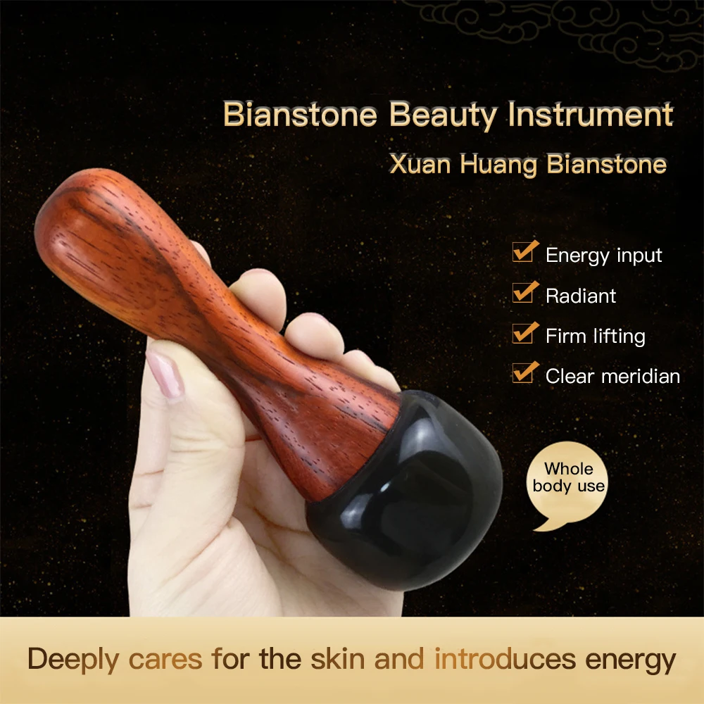 

Bian stone Warming Massager for face Xuanhuang face massager Hot Compressive Moxibustion Tai Chi Ball Scraping Apparatus