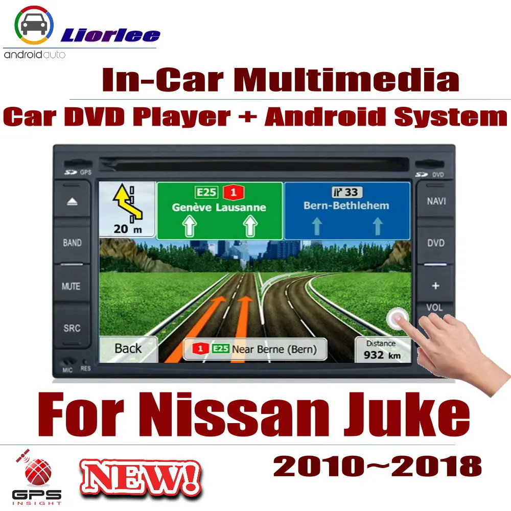 Для Nissan Juke (F15) 2010 2018 автомобильный Android плеер DVD GPS навигационная система HD экран