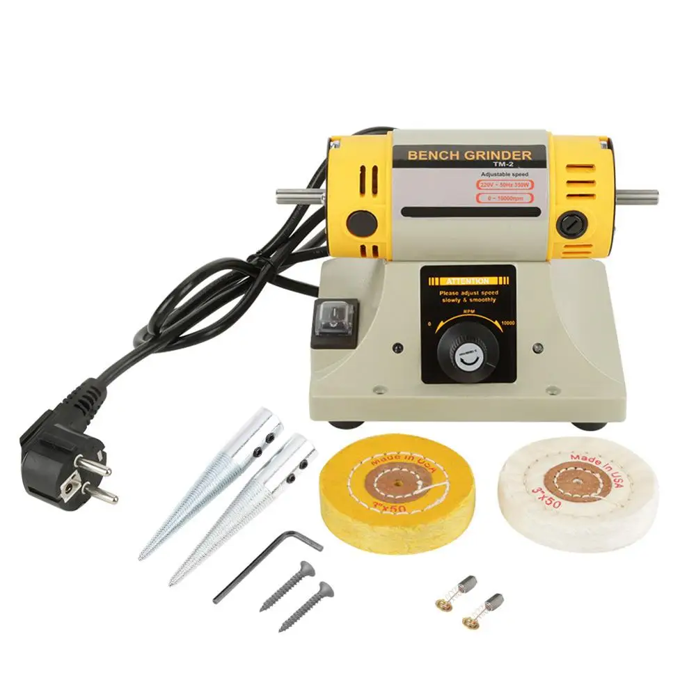 1 Набор токарный станок шлифовальный 350 Вт электрический полировальный для
