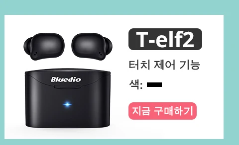 Bluedio HI беспроводные наушники bluetooth 5,0 наушники для телефона стерео спортивные наушники гарнитура с зарядным устройством Встроенный микрофон