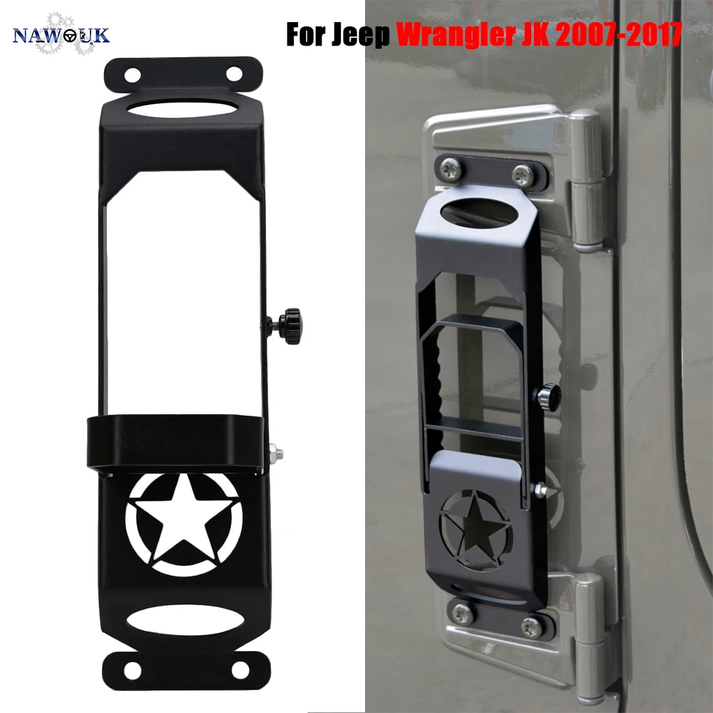 Дверные петли для Jeep Wrangler JK ножная педаль подставка под автомобильные складные
