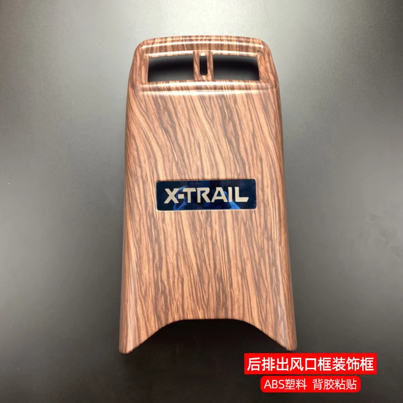 Новый дизайн продукции для интерьера автомобиля персиковое дерево