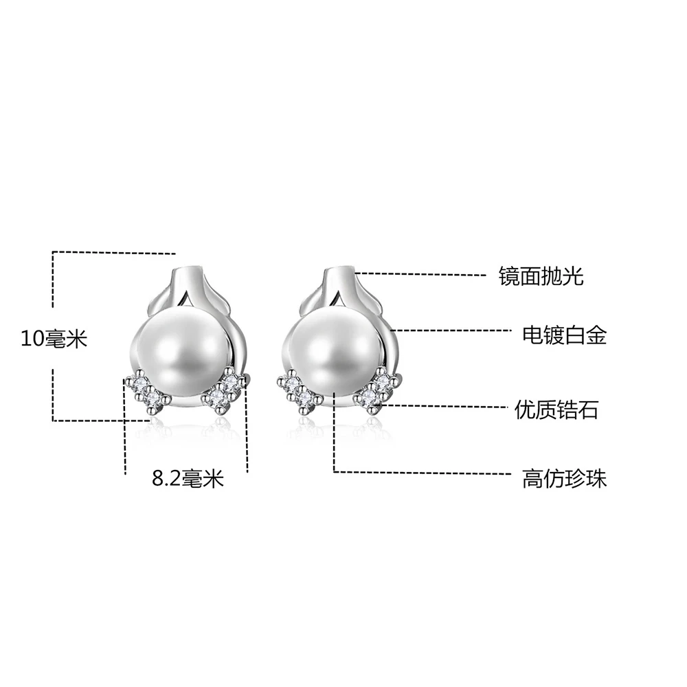 Модные серьги гвоздики с жемчугом и цирконием для женщин винтажные серебряные из