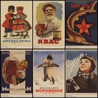 Купи три, чтобы отправить один новый коммерческий постер Второй мировой войны советский СССР Ретро плакат, крафт-бумага ретро постер украшение для дома