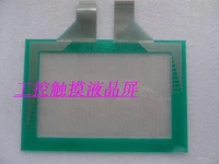 touch screen gce 10t touch pad warranty for one year