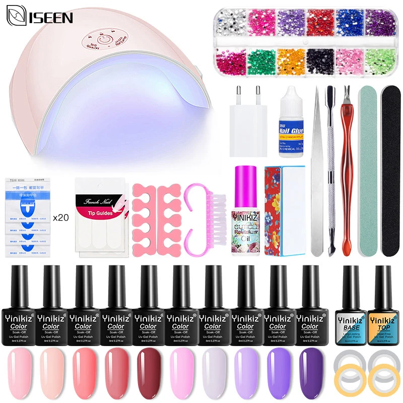 Набор для маникюра с УФ лампой 13/14/20 шт./компл.|Комплекты и наборы| |