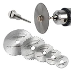 Лезвия для мини циркулярной пилы из быстрорежущей стали, 6 шт., режущий диск, электросверло, 22 мм, 25 мм, 32 мм, 35 мм, 44 мм, лезвия для пилы с соединительной рукояткой 3,17 мм