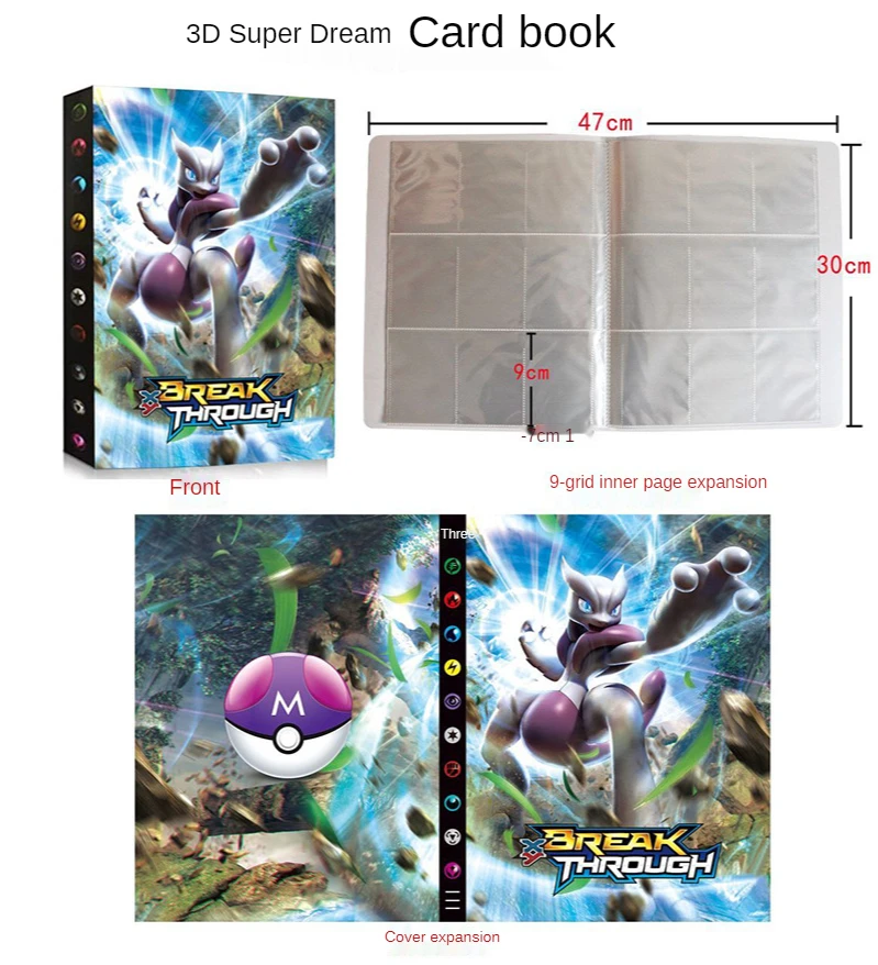 Новый большой держатель карт Pokemon 2021 фотоальбом коллекция игрушек Покемон