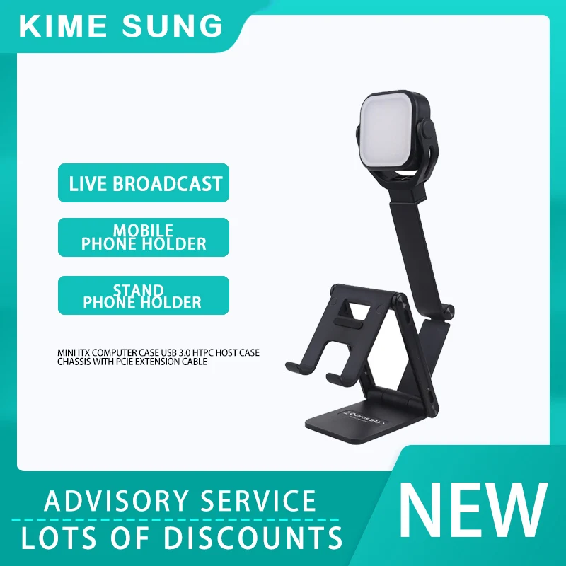 

Newest Cell Phone Stand Multi-function Live broadcast Short Video fill light bracket Durable Desktop Phone Holder