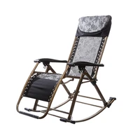 folding leisure chair %d1%88%d0%b5%d0%b7%d0%bb%d0%be%d0%bd%d0%b3 relax rocking chair for adult office outdoor balcony lounge chair nap recliner 200kg bearing