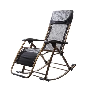 Image for Folding leisure chair шезлонг relax rocking 