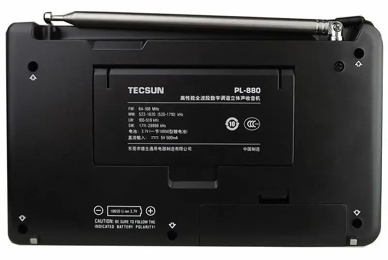 Портативный радио TECSUN PL 880|Антенны для связи| |