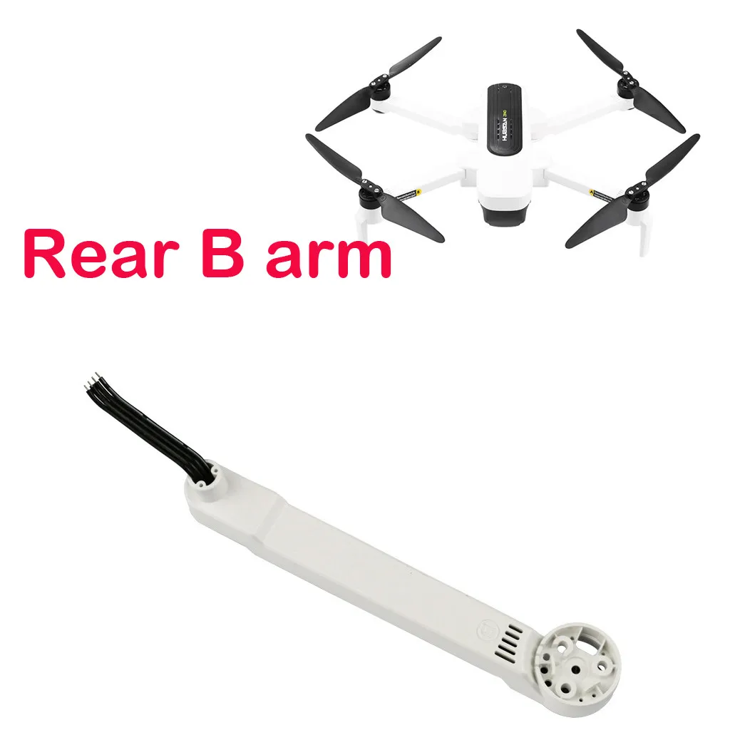 Запчасти для квадрокоптера Hubsan Zino H117s|Детали и аксессуары| |