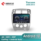 Автомобильный мультимедийный плеер, 10 дюймов, Android 10 DSP для HYUNDAI Tuscon 2009 2010 2011 2012 2013