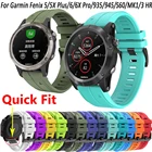 Ремешок для смарт-часов Garmin Fenix 6 6X 5X 5 3HR MK1 Forerunner 935, быстросъемный силиконовый браслет, 22 26 мм