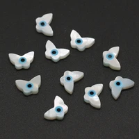 5pcs natural butterfly shape blue evil eye beads white mother of pearl shell beads for diy charm bracelet earring making jewelry