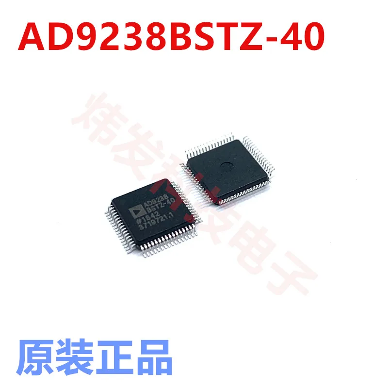 

AD9238BSTZ-40 AD9238BSTZ AD9238BST-40 QFP64