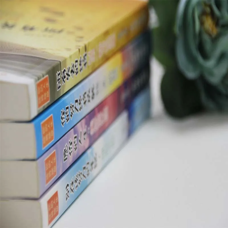 4 книги/комплект в китайском стиле книги вдохновляющие для взрослых уникальный