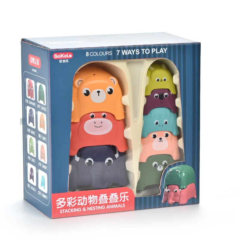 

2021 new educational toys for children building blocks kid's toys