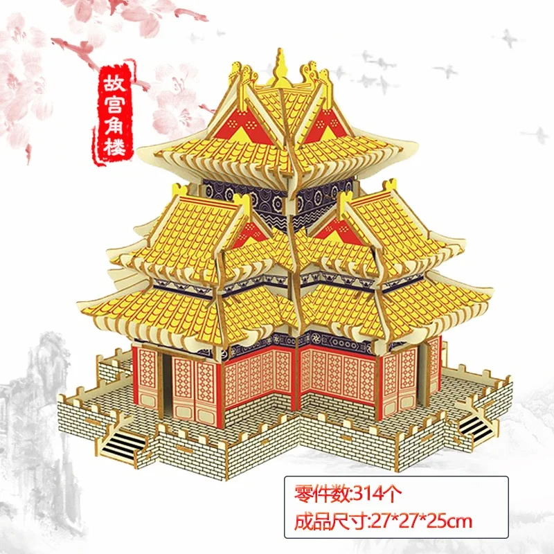 candice guo! wooden toy 3D puzzle hand work DIY assemble game woodcraft construction kit turret of palace museum birthday gift | Игрушки и